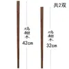 Palillos Largos de Madera para Fondue, Uso Doméstico, Resistentes al Aceite, Resistentes a Altas Temperaturas, Palillos Extra Largos para Freír, Fideos y Servir