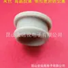 Tampão de Borracha de Silicone em Atacado Fivela Tampa de Borracha Tampão de Buraco Tampão de Silicone Tampão de Borracha 24mm