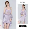 Pijama de Seda de Hielo Tentación para Mujer Guiruo Caliente con Escote en V Profundo y Almohadillas en el Pecho Sexy Camisola Vestido Bata Exterior Set Talla Extra P3148