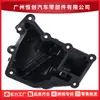 04E103464G é adequado para separador de óleo-água do cárter do Volkswagen Golf, Jetta, Tiguan, Audi A3