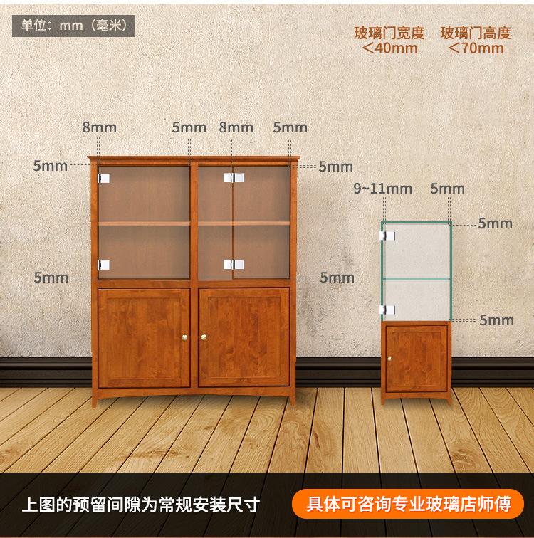 酒柜玻璃合页详情页_03.jpg
