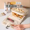 Bolsa de Higiene Pessoal Portátil Estilosa da Moda Coreana Simples Feminina para Viagens de Negócios e Viagens, Bolsa de Maquiagem de Grande Capacidade com Gancho