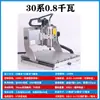Pequena Máquina de Gravação Tridimensional de Quatro Eixos CNC, Pequena Máquina de Gravação de Alívio em Metal para Pcb de Escultura em Jade Totalmente Automática de Mesa CNC