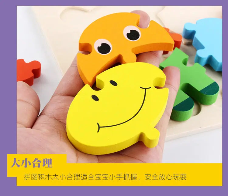 绔嬩綋灏忔嫾鍥捐︽儏椤礯12.jpg