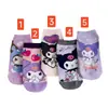 Calcetines para Mujer Estilo Japonés Nuevo Dibujo Animado Kuromi Morado Lindos Calcetines Cortos Versión Coreana Anti-Fricción Calcetines de Barco para Mujer Algodón