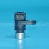Sensor Gigante Jinshan 28820-RPC-003