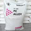 Partículas de plástico de aleación retardante de llama Pc/Abs Taiwán Taihua Ac3100/2300/2500/2000