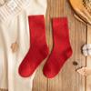 Calcetines de Otoño e Invierno para Mujer, Gruesos con Forro Polar, de Caña Media, Calcetines Ery para Mujer, Color Sólido, Invierno, Gruesos de Rizo, Casuales para Mujer