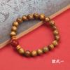 Pulseira de Sândalo Verde Design Original Buxo Lótus Sândalo Vermelho Pulseira Xiangyun Pulseira de Sândalo Personalizada