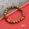 Pulsera Personalizada de Sándalo Verde Diseño Original Boj Loto Palo de Rosa Nube Auspiciosa Pulsera de Sándalo Personalizada