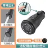 Cabezal extraíble para grifo cabezal telescópico extraíble cabezal de salida de agua cabezal de repuesto lavabo fregadero de cocina grifo extraíble aireador