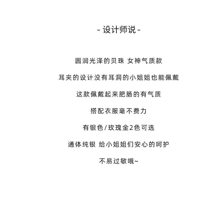 详情3.jpg