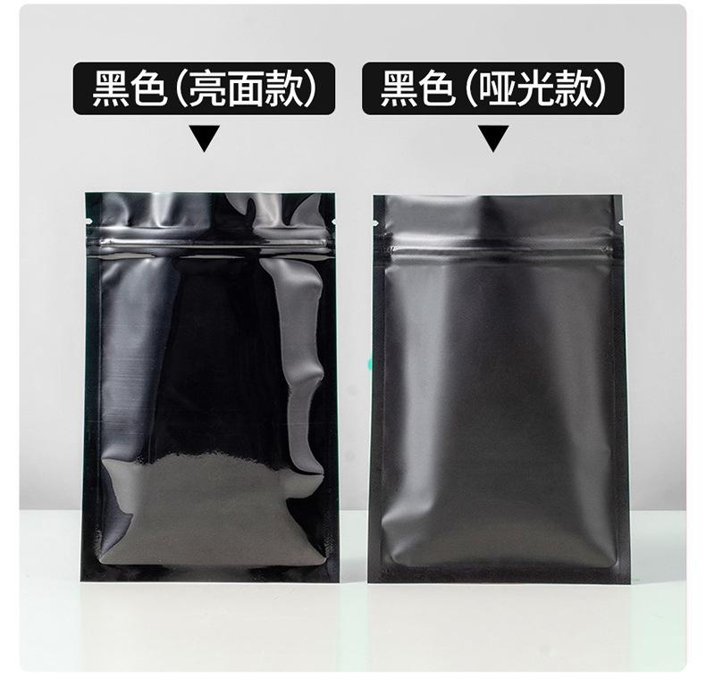 详情图_24.jpg
