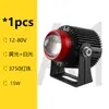 Faros de Motocicleta Transfronterizos, Lentes para Vehículos Eléctricos, Focos LED de Luz Alta y Baja, Luces Auxiliares para Triciclo, Luces Frontales Impermeables