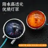 Conjunto de Farol para Moto Elétrica Adequado para Versão Europeia do Little Turtle King Piscas Dianteiros e Traseiros Lanterna Traseira Luz de Freio Farol