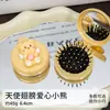 Peine de Peluquería Oso de Mantequilla Plegable Personalizado Peine Lindo Peine con Cojín de Aire Peine Masajeador de Cabeza Peine Pequeño Peine con Cojín de Aire