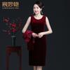 Chen Miaoyan novo vestido feminino de veludo cor sólida plus size justo justo sem mangas regata saia de base atacado