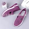 Zapatos de madre de malla de primavera y verano de una pieza, nuevos zapatos de malla de verano de suela blanda, zapatos cómodos y ligeros para caminar, zapatos de viaje