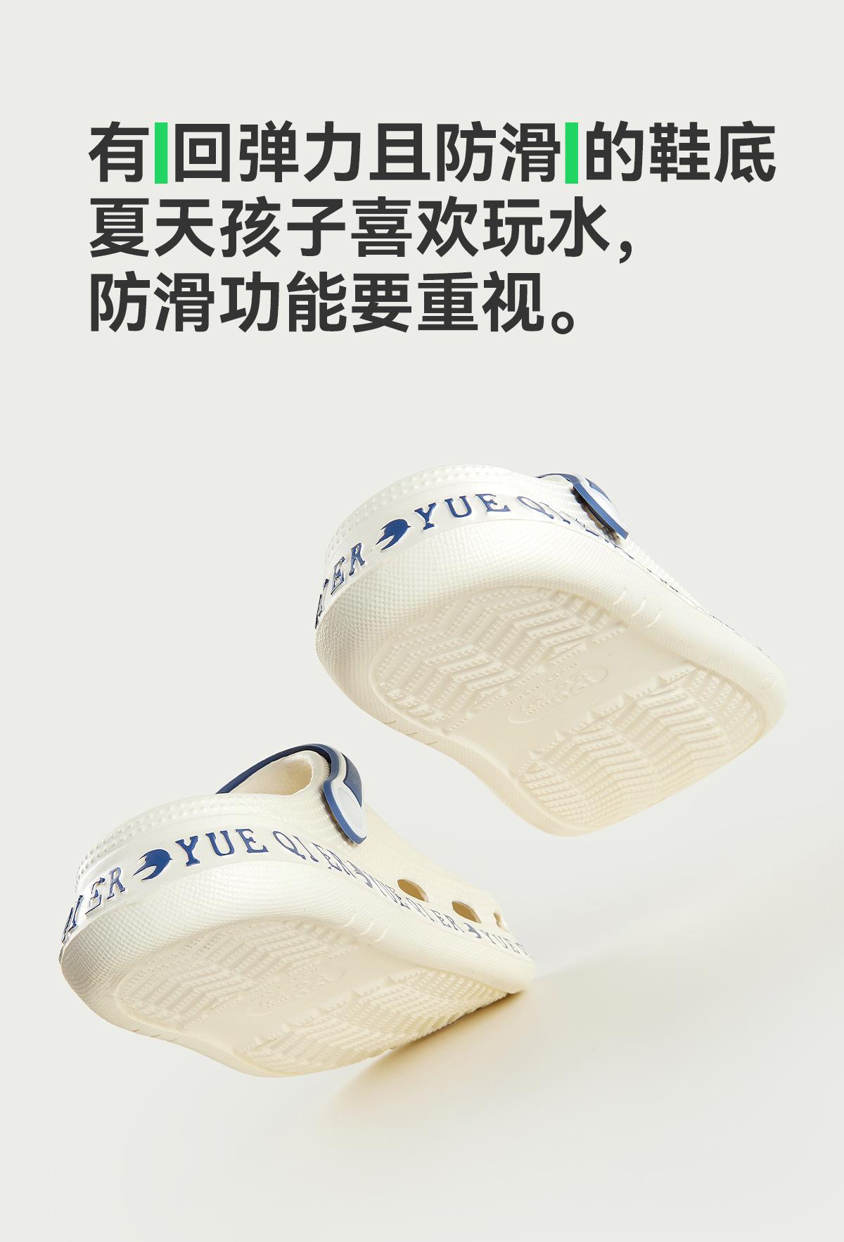 详情790 (11).jpg