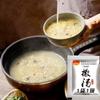 Bolsa de Cocción de Sopa de Hojuelas de Anhui Restaurante Hogar Desayuno Ingredientes para Sopa de Huevo Bolsa de Cocción de Sopa de Hojuelas Famosa de Linyi