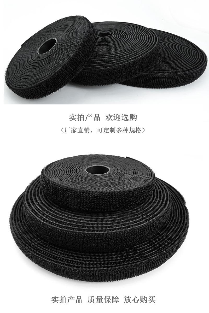 松紧毛魔术贴详情页_05