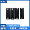 Etiqueta Electrónica Uhf Anti-Metal 915m Pasiva Pcb Etiqueta Especial Rfid Etiqueta de Radiofrecuencia Duradera