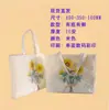 Personalização de Bolsa de Lona Colorida de Alta Qualidade, Design de Logo para Segurar na Mão, Bolsa Tote Tridimensional para Fabricar Fornecimento Direto da Fábrica