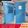 Puerta de Aire Semiautomática sin Presión, Puerta de Sellado de Túnel, Pequeña Fuga de Aire, Puerta de Aire sin Presión con Bloqueo Mecánico