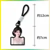 Llavero de Dopamina de Zhao Lusi Merchandising para Fans Colgante para Mochila Merchandising de Estrella Diseño Personalizado