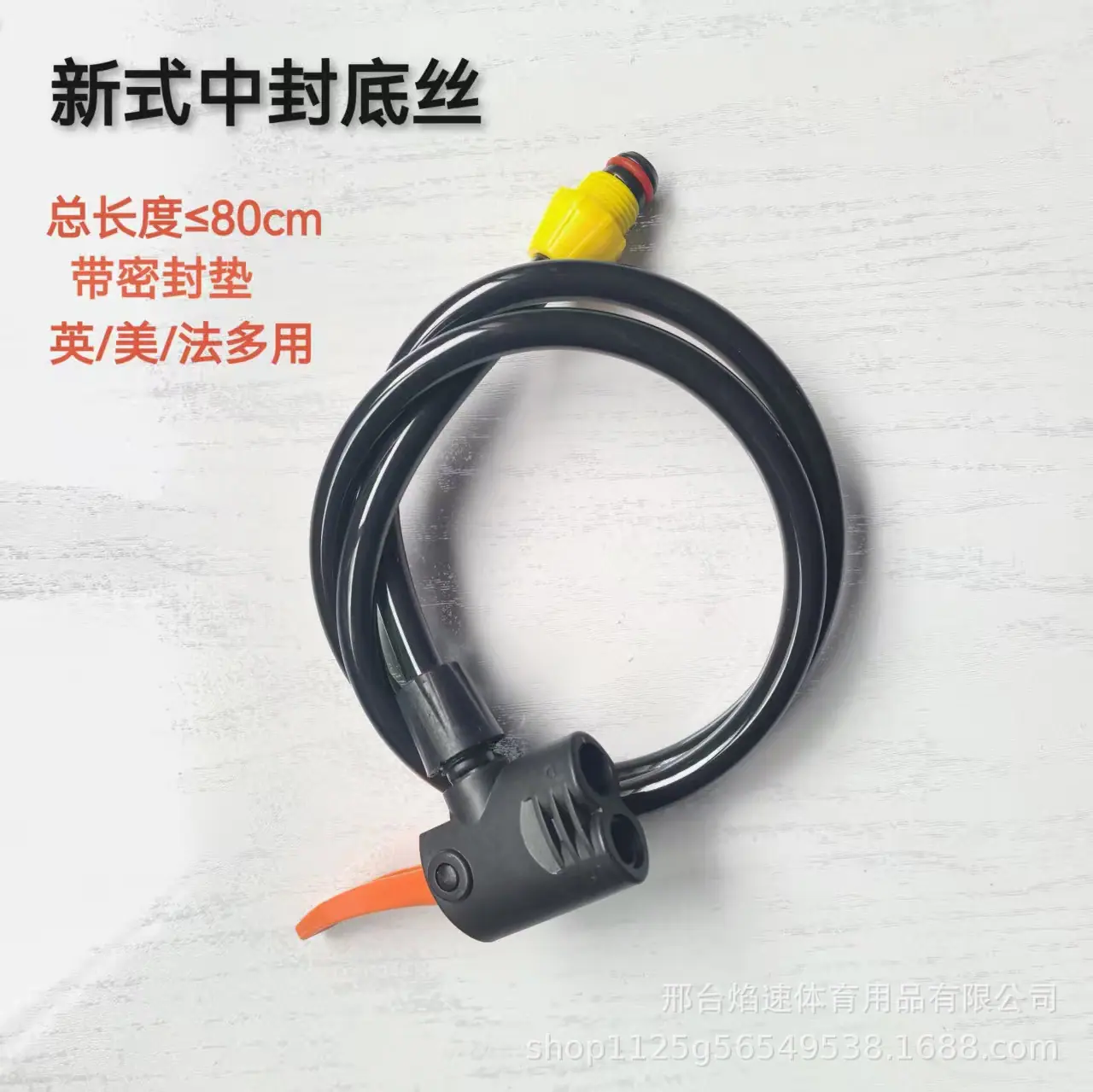 微信图片_20251031225139_53.jpg