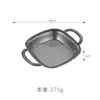 Plato Cuadrado Retro de Acero Inoxidable Plato Creativo de Dos Orejas para Snacks Estilo Industrial Antiguo Plato para Pollo Frito y Papas Fritas Plato Plano Plato de Cena