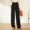 Pantalones de traje grises profesionales para mujer para ir al trabajo, nuevos pantalones elegantes de pierna recta para primavera y otoño de 2026, pantalones de pierna ancha estrecha de corte ceñido