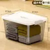 Caixa Organizadora de Plástico Transfronteiriça para Uso Doméstico na Sala de Estar e Quarto, Caixa Organizadora de Grande Capacidade para Roupas, Brinquedos e Lanches