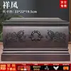 Urnas de Madera Maciza Pura, Cajas para Sepultura, Sitios de Sepultura por Donación, Reubicación de Sepulturas, Funerarias, Ataúdes Pequeños, Suministros Funerarios y de Sepultura para Hombres