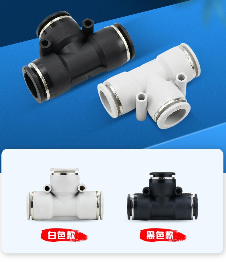 详情页_02.jpg
