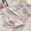 Ropa Interior Douyin para Mujer de Cintura Alta para Aplanar el Abdomen y Levantar Glúteos, Lujo Accesible, Satén, Sin Costuras, Seda de Hielo, Seda de Morera, Fondo de Algodón