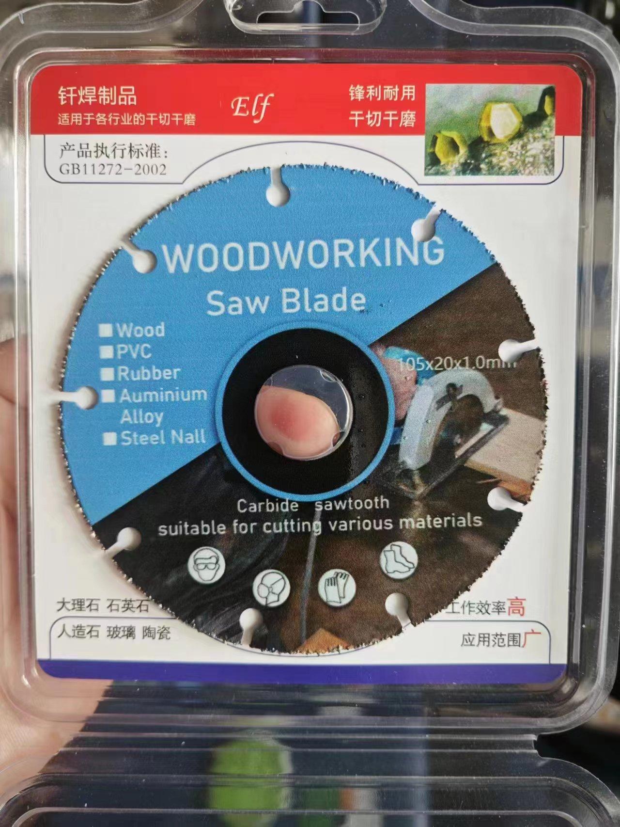 c2446bd0efe9d48ffa7563853bbcf0