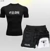 Roupa de Batalha de Feitiços Fitness Masculina Manga Curta Shorts de Camada Dupla Calças Esportivas de Basquete Top Roupas Apertadas Secagem Rápida Suor