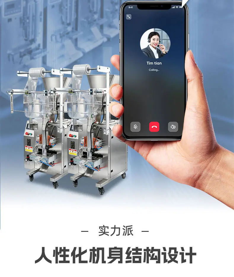 详情_20.jpg
