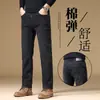 Ropa para Hombre Fengshe / Jeans elásticos amigables con la piel para hombre 2026 primavera y otoño nuevos pantalones de mezclilla rectos para negocios casual