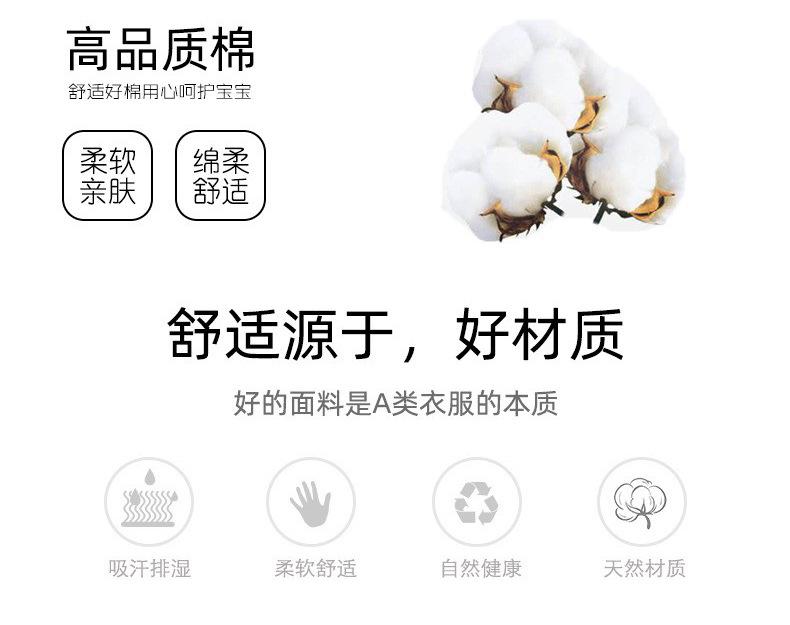 详情_05.jpg