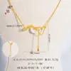 Tienda de oro Puzuo con el mismo espíritu de oro de arena hebilla de seguridad serpiente collar versátil único exquisito año de la serpiente este año cadena para la clavícula mujeres