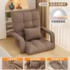 Sillón reclinable de noche, Silla perezosa para dormitorio, Silla de salón plegable, Silla de escritorio para dormitorio de estudiante, Silla Tatami con respaldo para el ocio