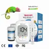 Amazon En Stock Kit de Medidor de Glucosa en Sangre Sinocare Safe Aq Pro I con 50 Tiras Reactivas Versión en Inglés