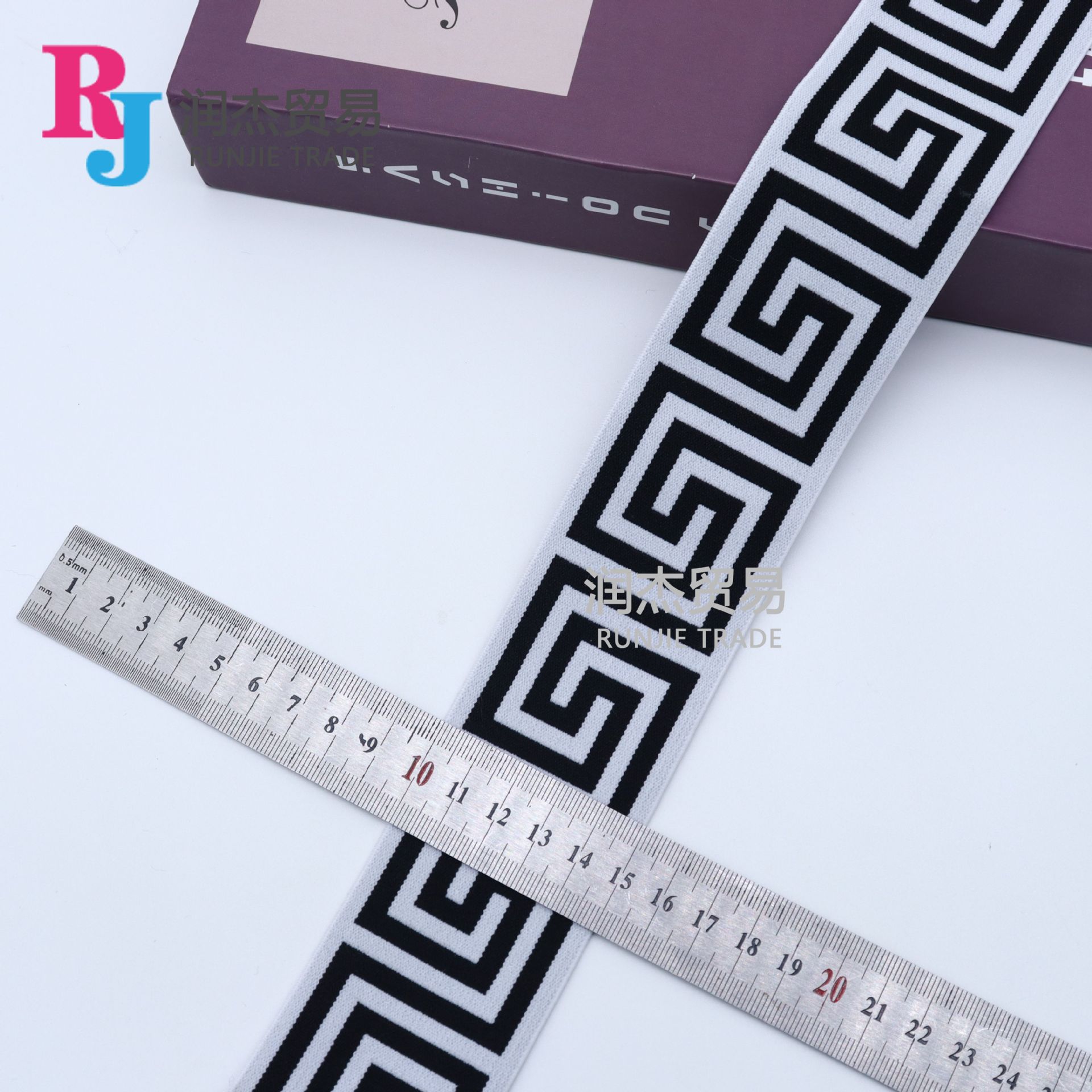 30 白提黑字 迷宫格 5cm.jpg