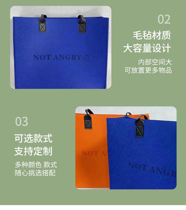 手提袋详情_09.jpg