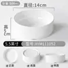 Vajilla de melamina plástico tazón pequeño para platos, tazón especial para cocinar al vapor Liuyang, tazón pequeño de imitación porcelana, tazón para plato de hot pot comercial, tazón para cocinar al vapor de comida rápida