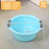 Tina de Plástico Gruesa con Doble Asa para Lavado Facial en Casa, Lavado de Pies en Dormitorio, Lavado de Ropa, Tina Grande para Lavar Verduras, Impresión Personalizable