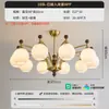 Araña de salón vintage de estilo francés en color nogal retro, de alta gama y elegante, con cristal de frijol mágico en forma de caqui para protección ocular
