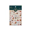 Arte de Hierro Vintage Hecho a Mano Oso Cuadros Pegatinas para Uñas Ts4261 Calcomanías para Uñas Parche Adorable y Juguetón